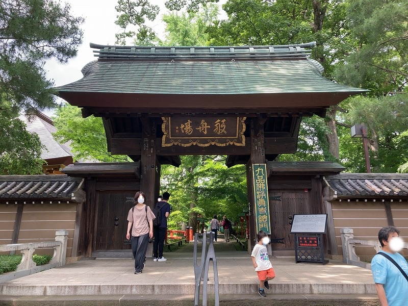 ここは京都なのか 九品仏の浄真寺は四季を感じられる壮大な巨大寺院 自由が丘なう