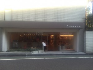 自由が丘の大人向け女性ファッションについてはこの16店舗で決まり 自由が丘なう