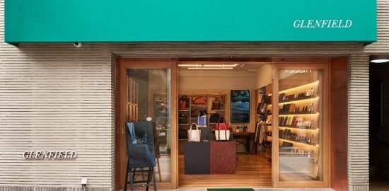 グレンフィールド自由が丘店店前画像