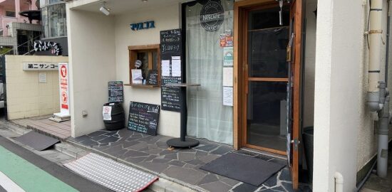 自由が丘マリスコスの店前画像
