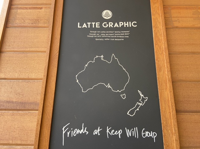 ラテグラフィック自由が丘店入り口にあるオーストラリアの地図