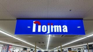 自由が丘の東急ストア4階にオープンしたノジマ自由が丘店の青い看板