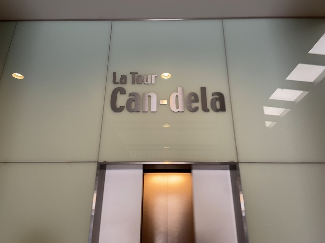 La Tour Can-delaビルのエレベーター