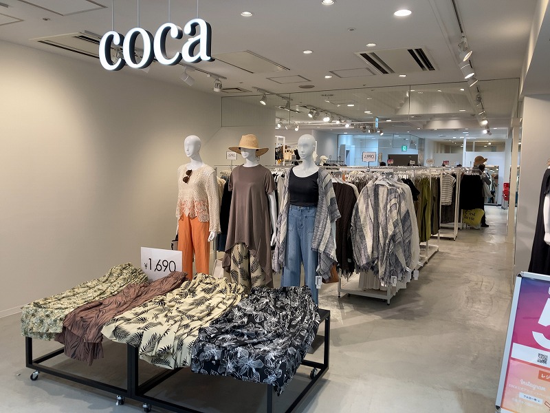 Coca 自由が丘店はコスパ抜群 大人向けファストファッション